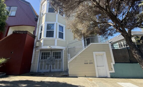 Photo of 1571 McKinnon Ave.  San Francisco CA-0