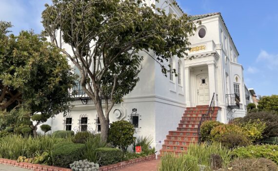 Photo of 3400 Baker St. San Francisco CA-0